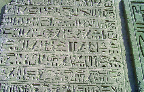 Indecipherable Writing The invention of writing and the mysteries of undeciphered scripts ...
