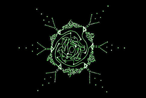 Virus